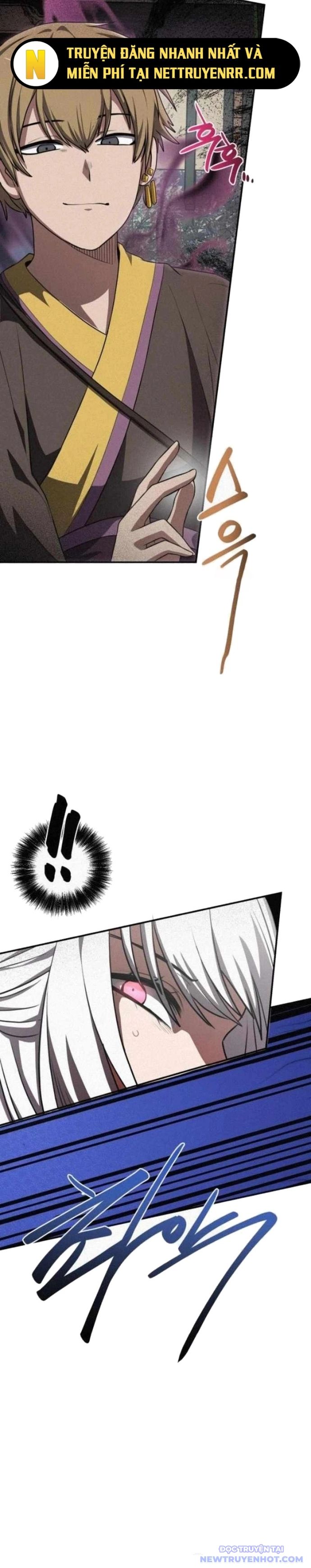 Có Lẽ Là Vô Địch Chapter 22.1 - Trang 2