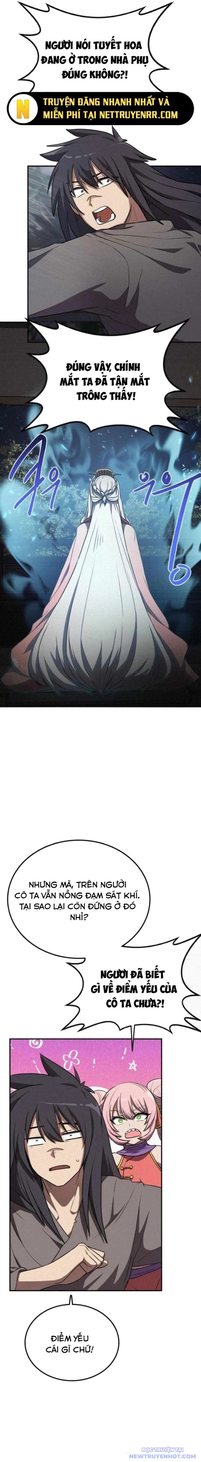 Có Lẽ Là Vô Địch Chapter 22.1 - Trang 2