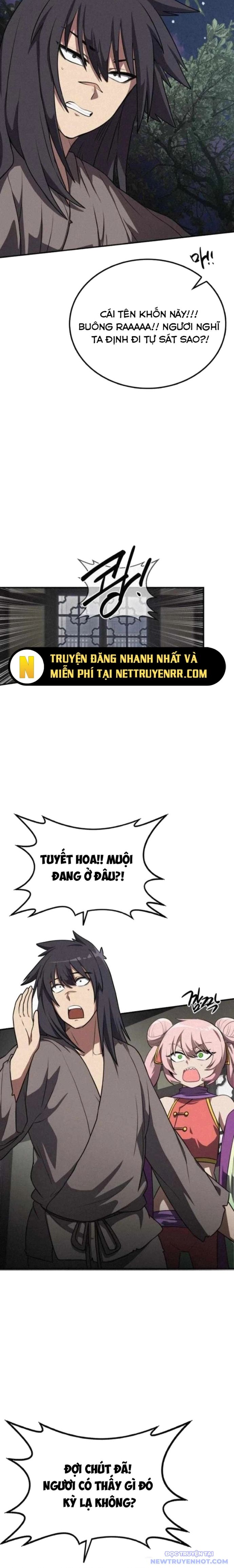 Có Lẽ Là Vô Địch Chapter 22.1 - Trang 2