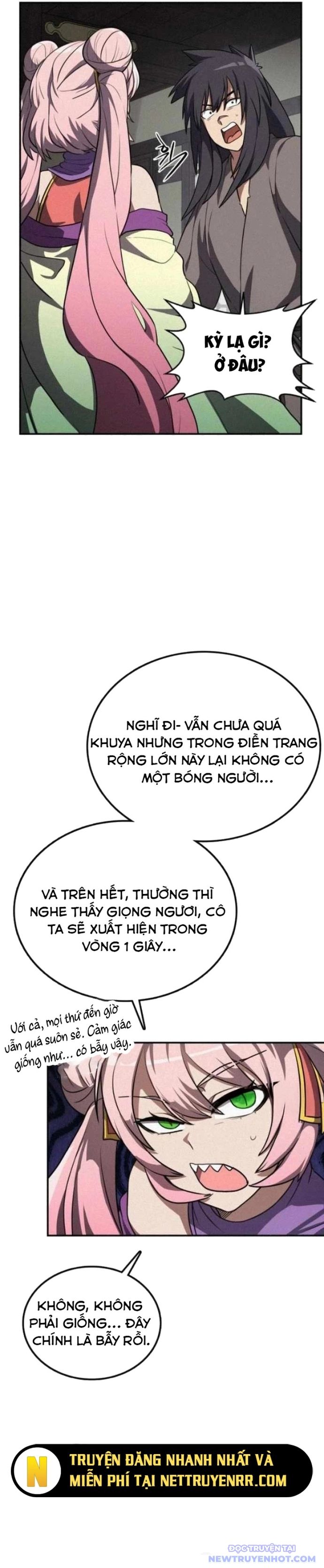 Có Lẽ Là Vô Địch Chapter 22.1 - Trang 2