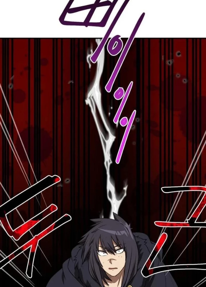 Có Lẽ Là Vô Địch Chapter 25 - Trang 2