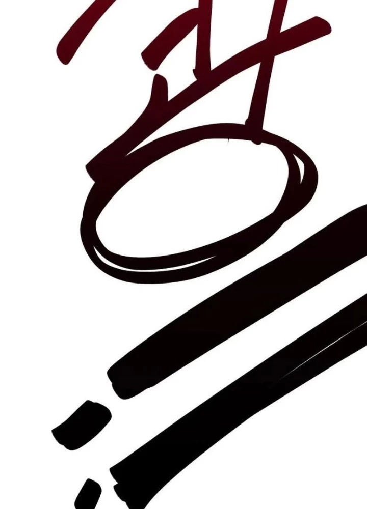 Có Lẽ Là Vô Địch Chapter 25 - Trang 2