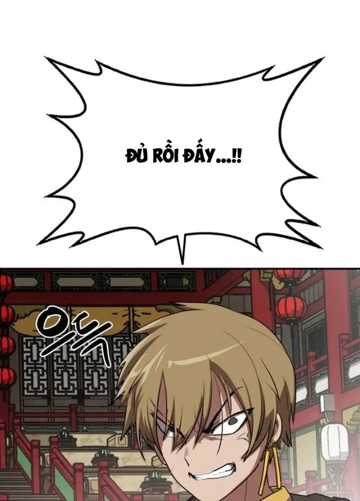 Có Lẽ Là Vô Địch Chapter 25 - Trang 2