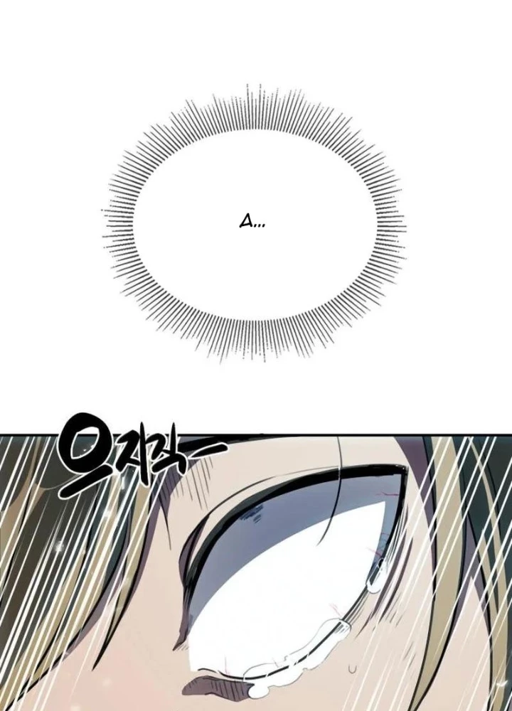 Có Lẽ Là Vô Địch Chapter 25 - Trang 2