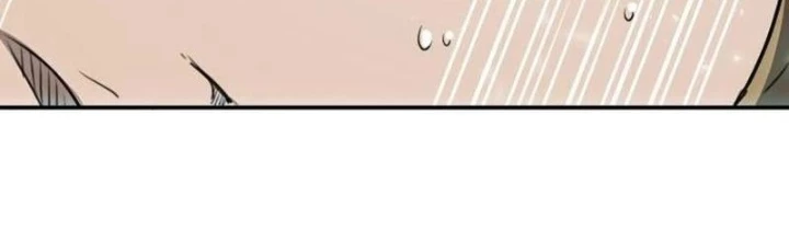 Có Lẽ Là Vô Địch Chapter 25 - Trang 2