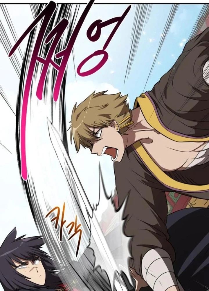 Có Lẽ Là Vô Địch Chapter 25 - Trang 2