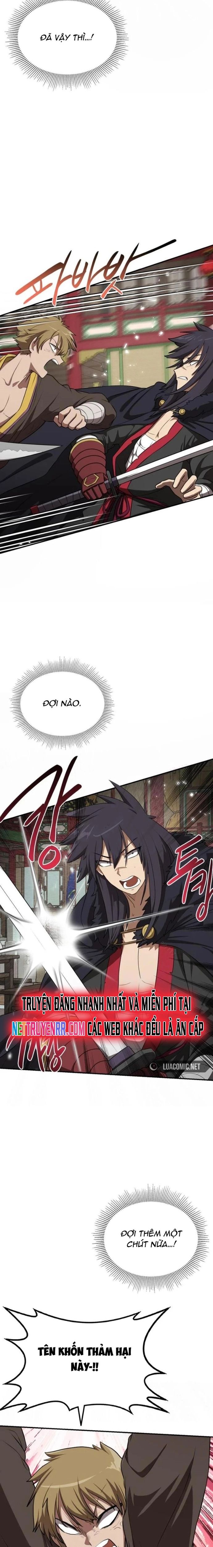 Có Lẽ Là Vô Địch Chapter 25.1 - Trang 2