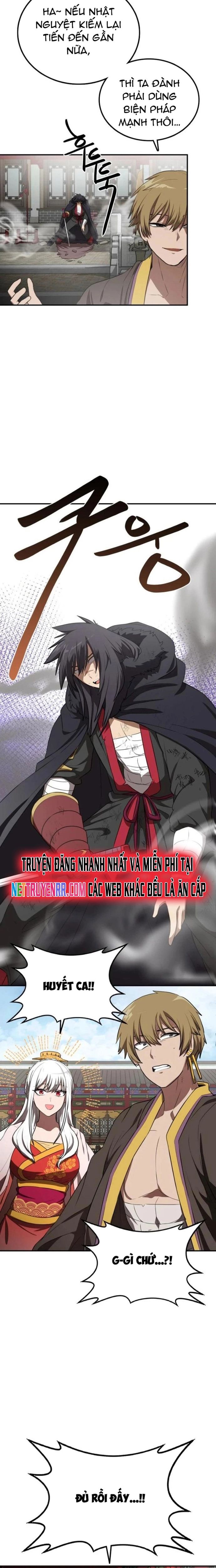 Có Lẽ Là Vô Địch Chapter 25.1 - Trang 2