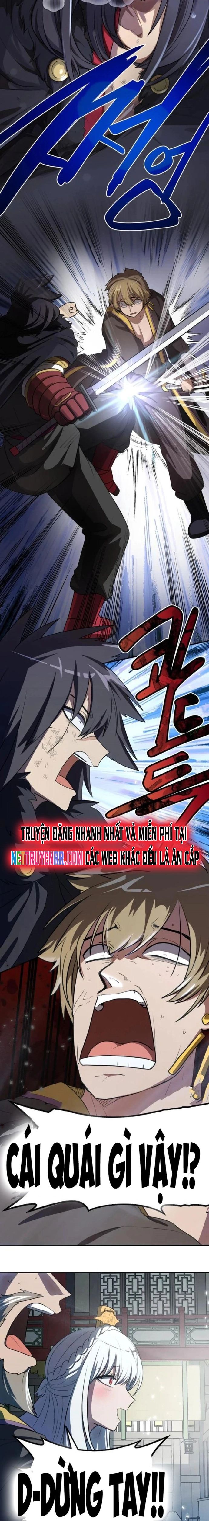 Có Lẽ Là Vô Địch Chapter 25.1 - Trang 2