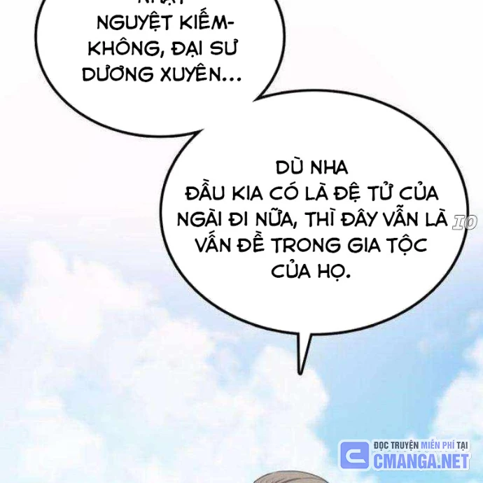 Có Lẽ Là Vô Địch Chapter 26 - Trang 2