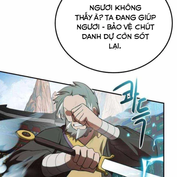 Có Lẽ Là Vô Địch Chapter 26 - Trang 2