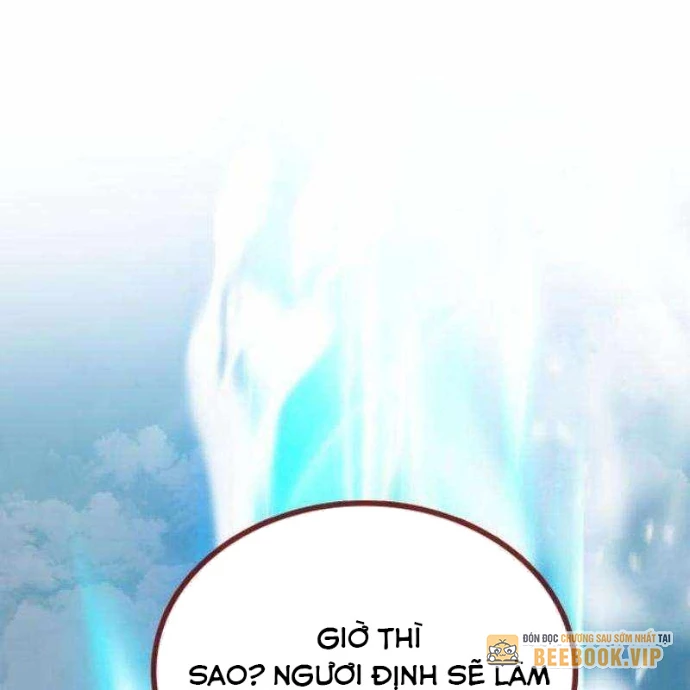 Có Lẽ Là Vô Địch Chapter 26 - Trang 2