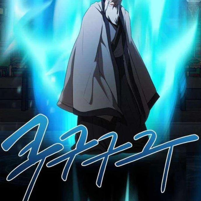 Có Lẽ Là Vô Địch Chapter 26 - Trang 2