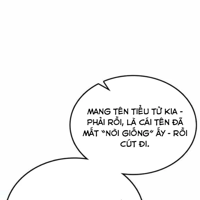 Có Lẽ Là Vô Địch Chapter 26 - Trang 2