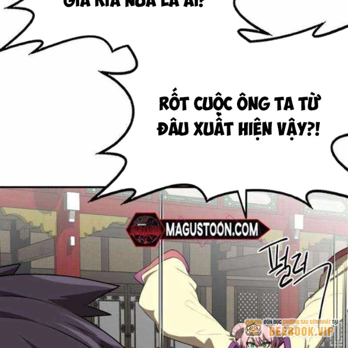 Có Lẽ Là Vô Địch Chapter 26 - Trang 2