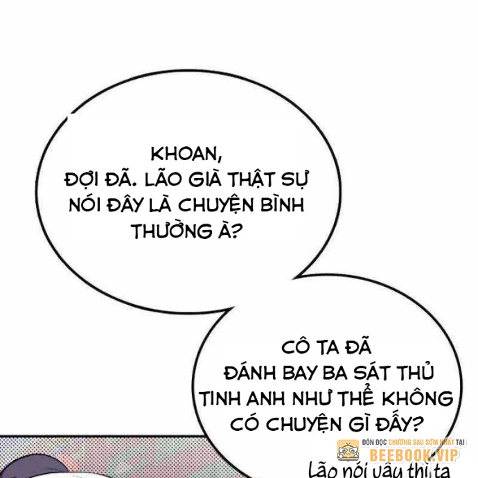 Có Lẽ Là Vô Địch Chapter 26 - Trang 2