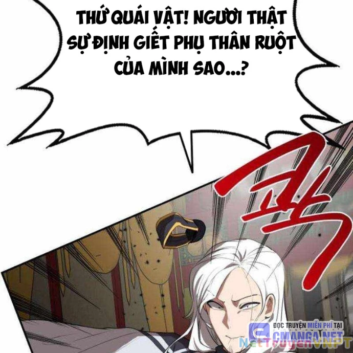 Có Lẽ Là Vô Địch Chapter 26 - Trang 2
