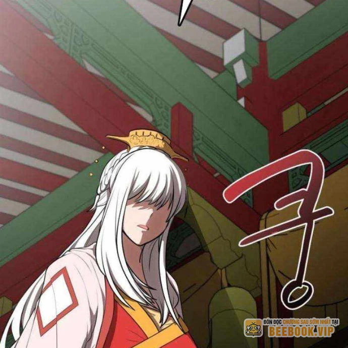 Có Lẽ Là Vô Địch Chapter 26 - Trang 2