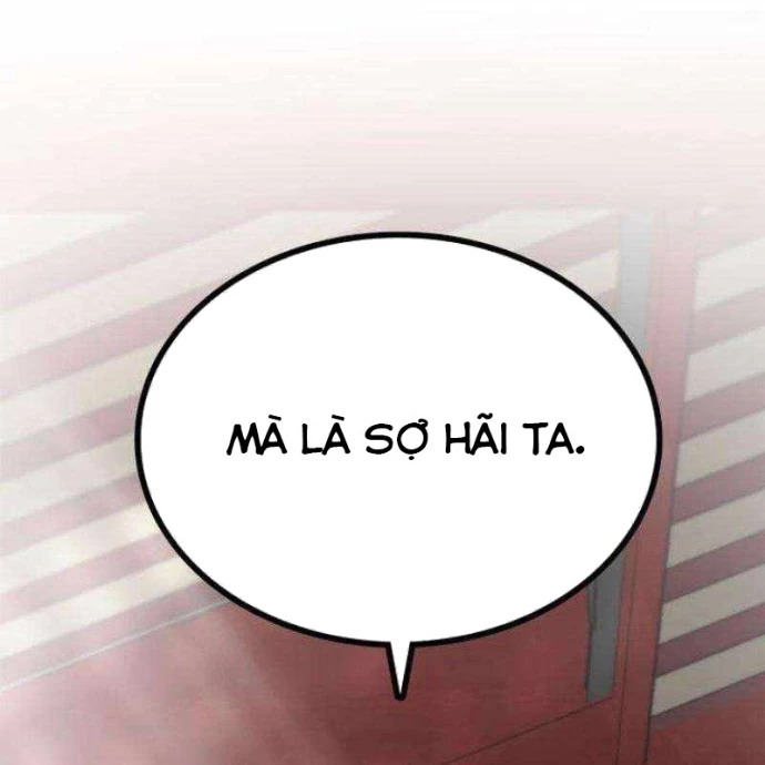 Có Lẽ Là Vô Địch Chapter 26 - Trang 2