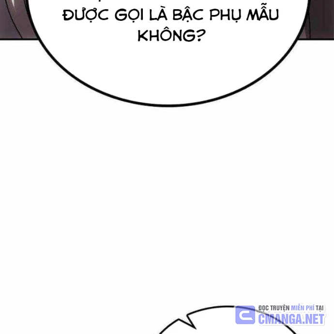 Có Lẽ Là Vô Địch Chapter 26 - Trang 2