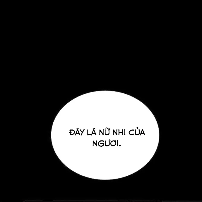 Có Lẽ Là Vô Địch Chapter 26 - Trang 2