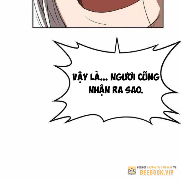 Có Lẽ Là Vô Địch Chapter 26 - Trang 2