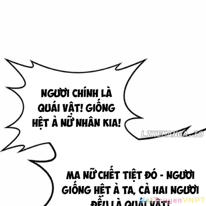 Có Lẽ Là Vô Địch Chapter 26 - Trang 2