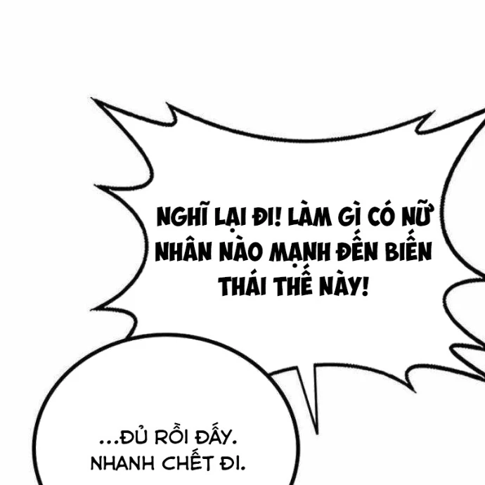 Có Lẽ Là Vô Địch Chapter 26 - Trang 2