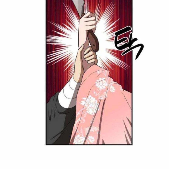 Có Lẽ Là Vô Địch Chapter 26 - Trang 2