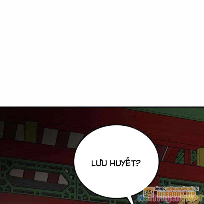 Có Lẽ Là Vô Địch Chapter 26 - Trang 2