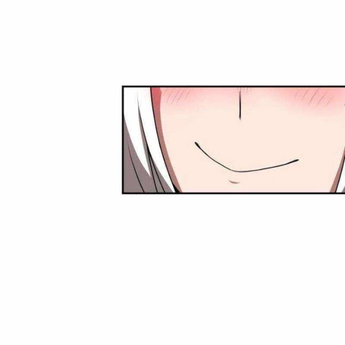 Có Lẽ Là Vô Địch Chapter 26 - Trang 2