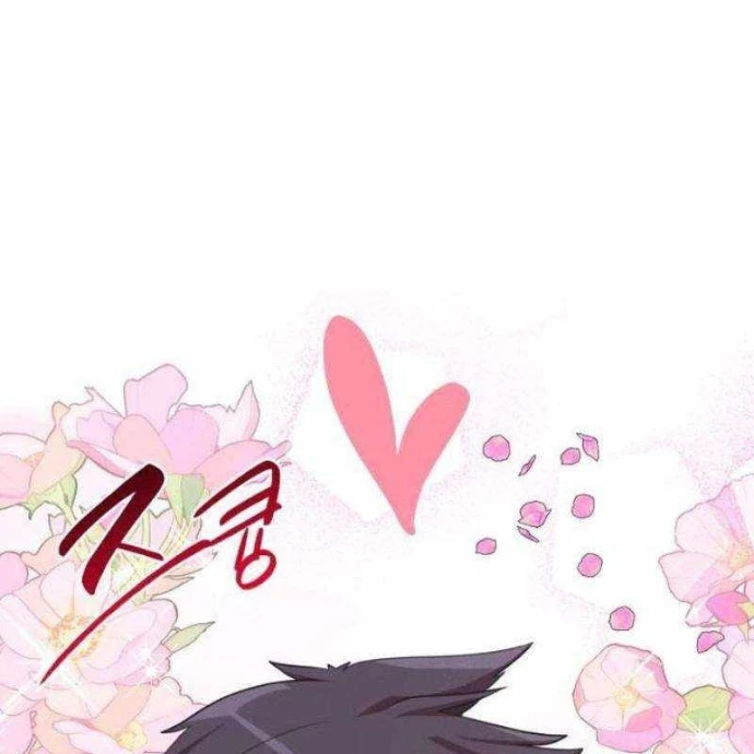 Có Lẽ Là Vô Địch Chapter 26 - Trang 2