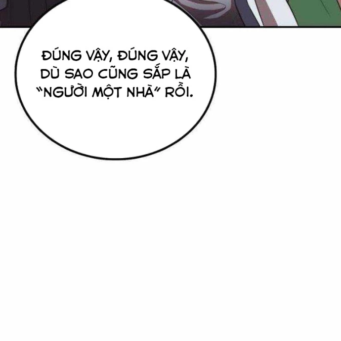Có Lẽ Là Vô Địch Chapter 26 - Trang 2