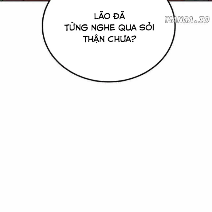 Có Lẽ Là Vô Địch Chapter 26 - Trang 2