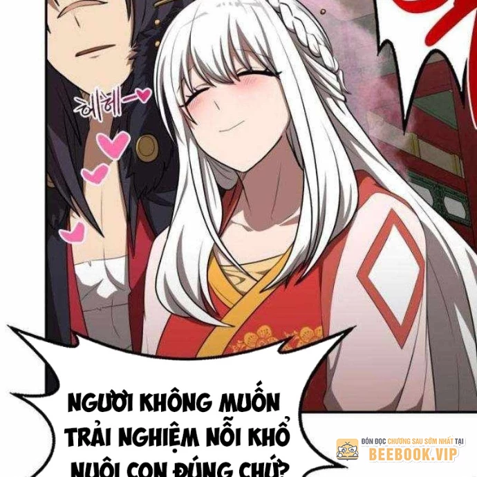 Có Lẽ Là Vô Địch Chapter 26 - Trang 2