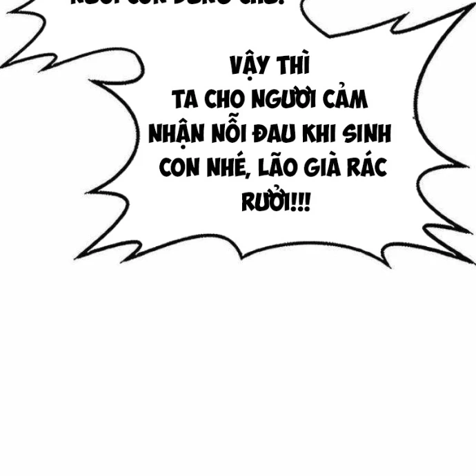 Có Lẽ Là Vô Địch Chapter 26 - Trang 2