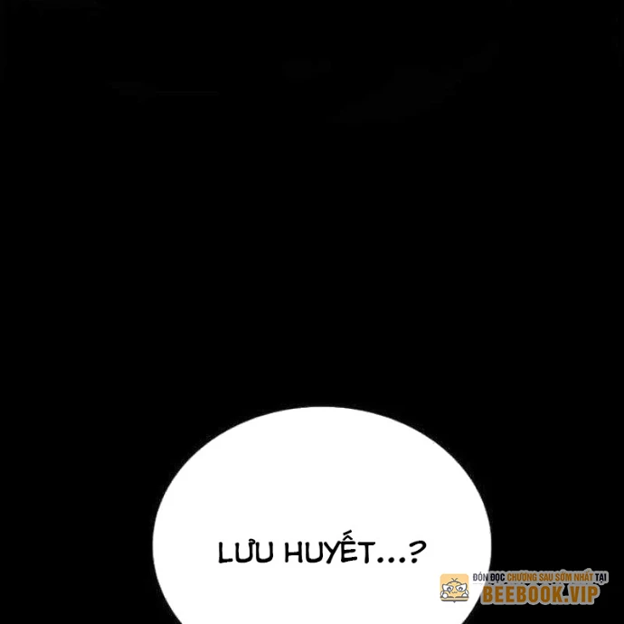 Có Lẽ Là Vô Địch Chapter 26 - Trang 2