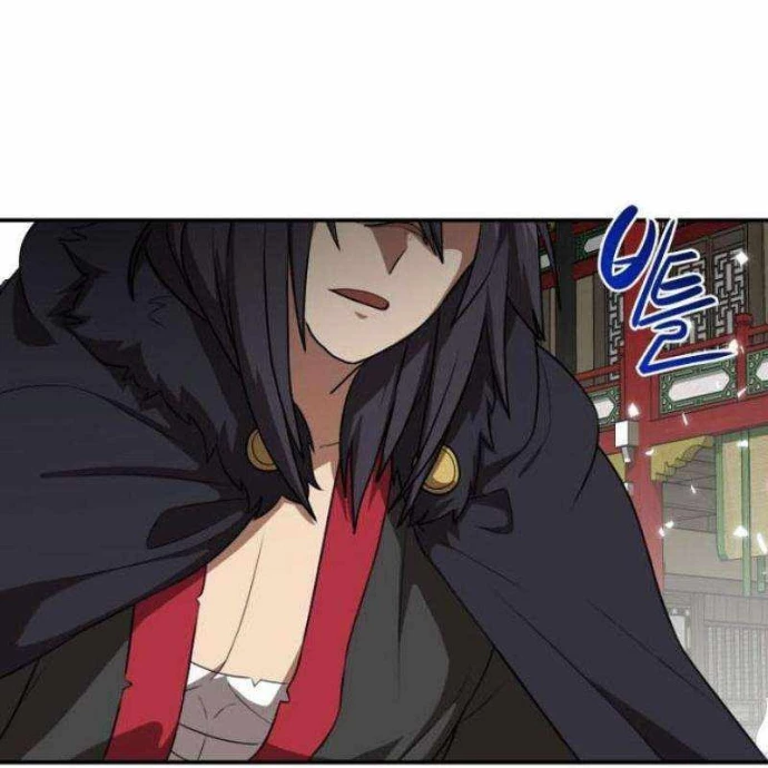Có Lẽ Là Vô Địch Chapter 26 - Trang 2