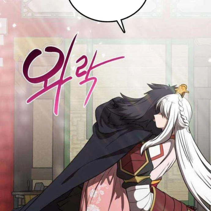 Có Lẽ Là Vô Địch Chapter 26 - Trang 2
