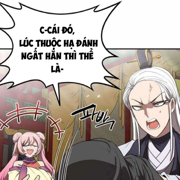 Có Lẽ Là Vô Địch Chapter 26 - Trang 2