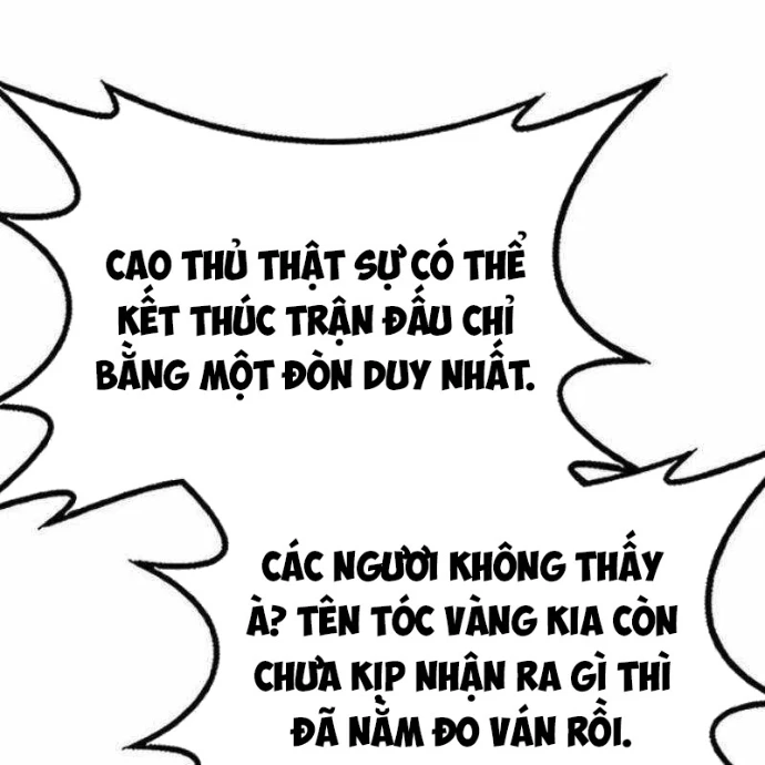 Có Lẽ Là Vô Địch Chapter 26 - Trang 2