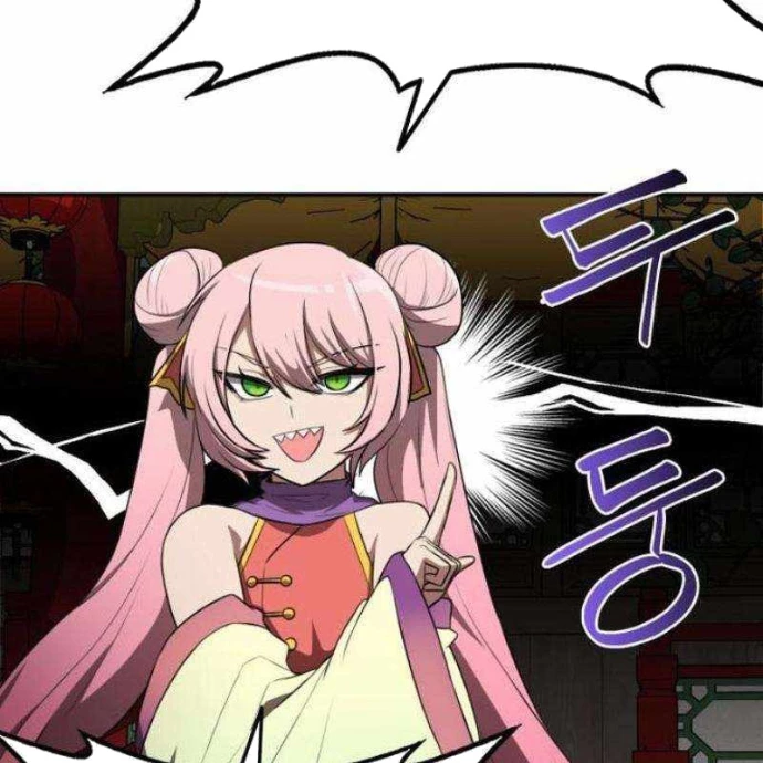 Có Lẽ Là Vô Địch Chapter 26 - Trang 2