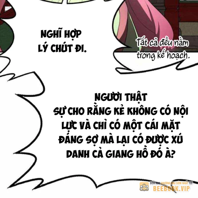 Có Lẽ Là Vô Địch Chapter 26 - Trang 2