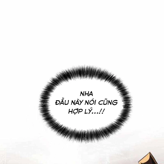 Có Lẽ Là Vô Địch Chapter 26 - Trang 2