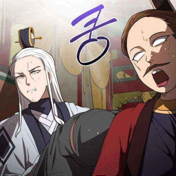 Có Lẽ Là Vô Địch Chapter 26 - Trang 2