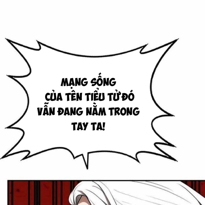 Có Lẽ Là Vô Địch Chapter 26 - Trang 2
