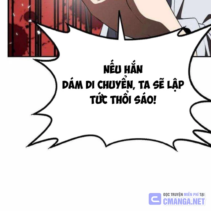 Có Lẽ Là Vô Địch Chapter 26 - Trang 2