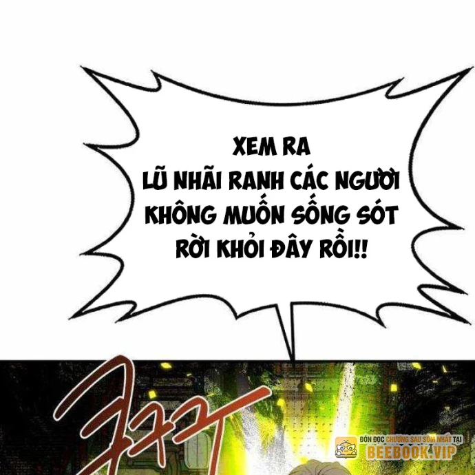 Có Lẽ Là Vô Địch Chapter 26 - Trang 2