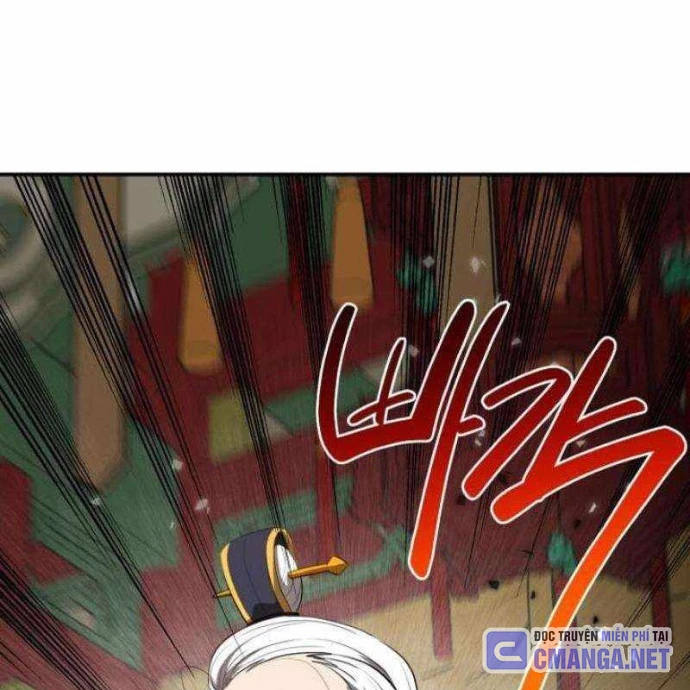 Có Lẽ Là Vô Địch Chapter 26 - Trang 2