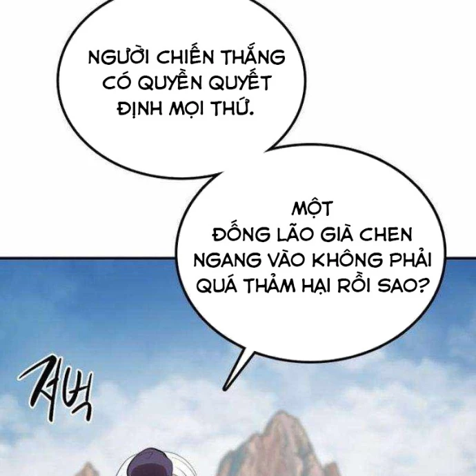 Có Lẽ Là Vô Địch Chapter 26 - Trang 2